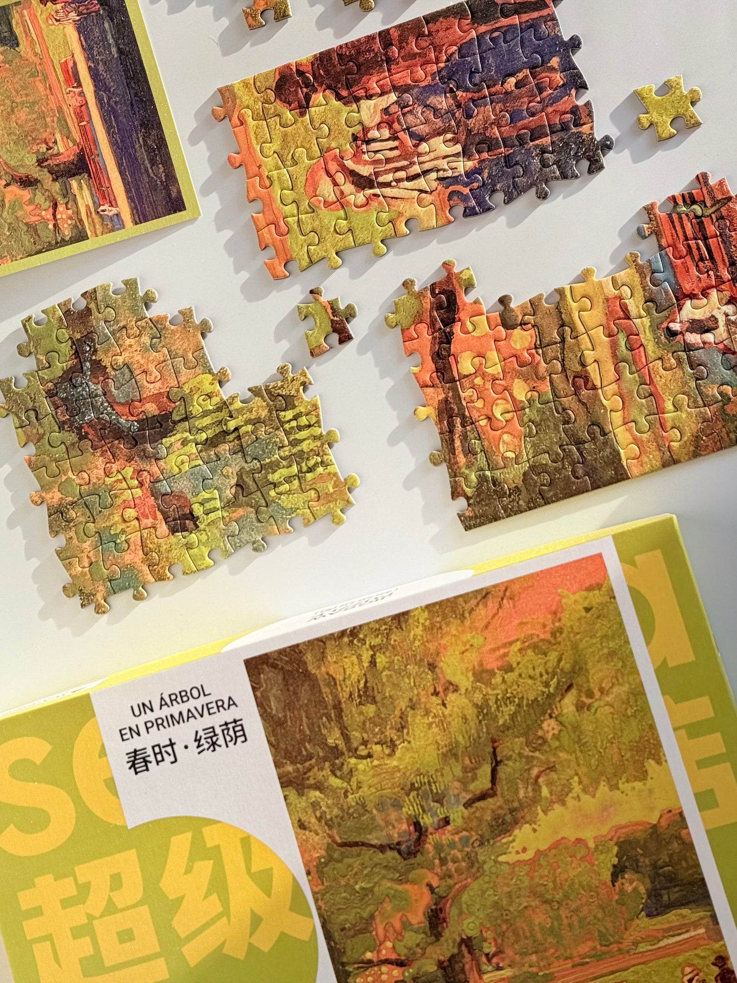 Collaborative Puzzle