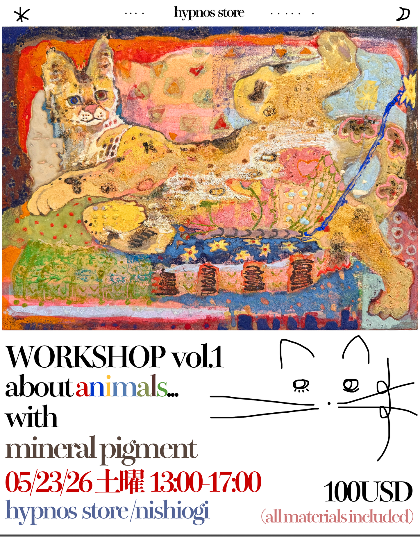 workshop vol.1