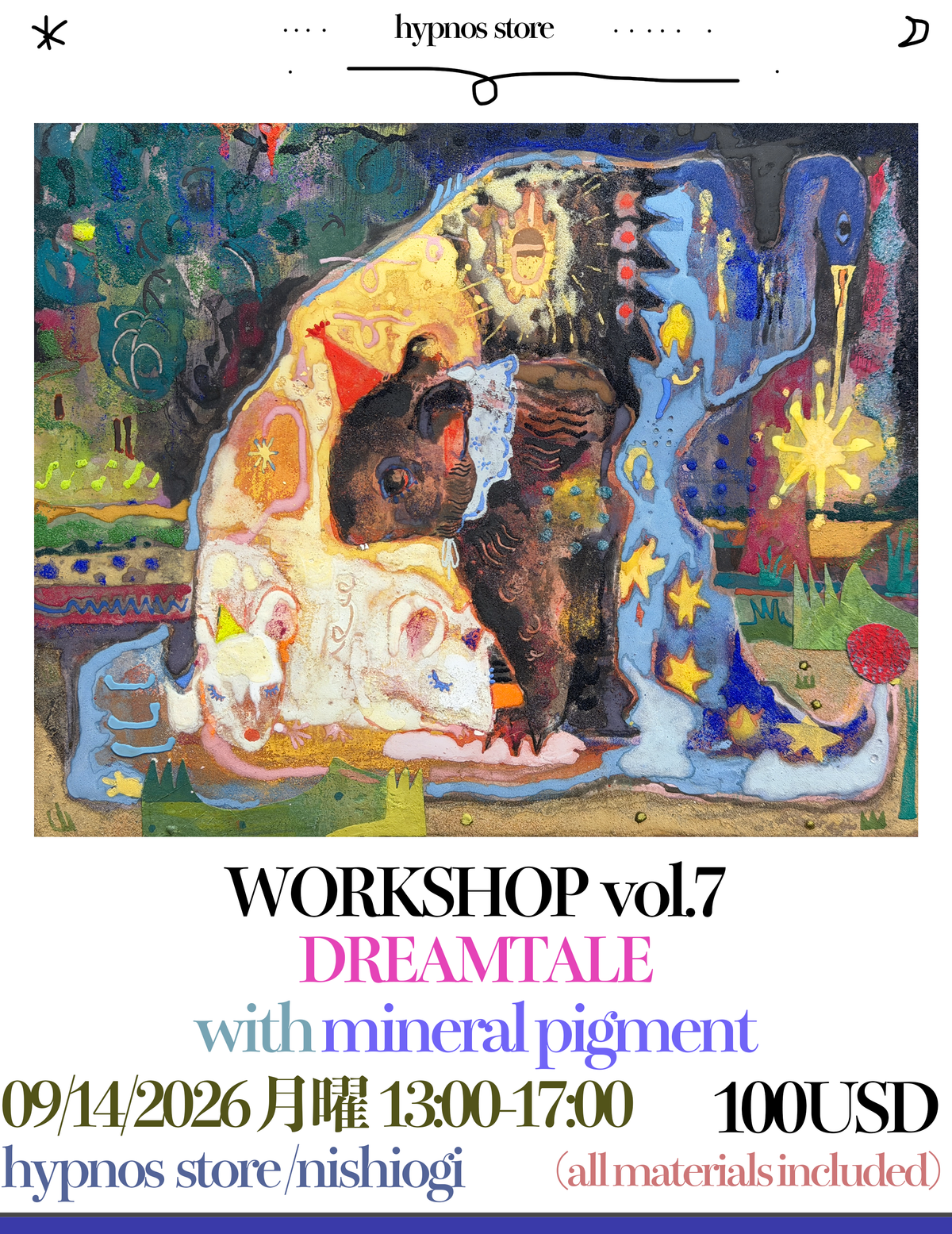 workshop vol.7