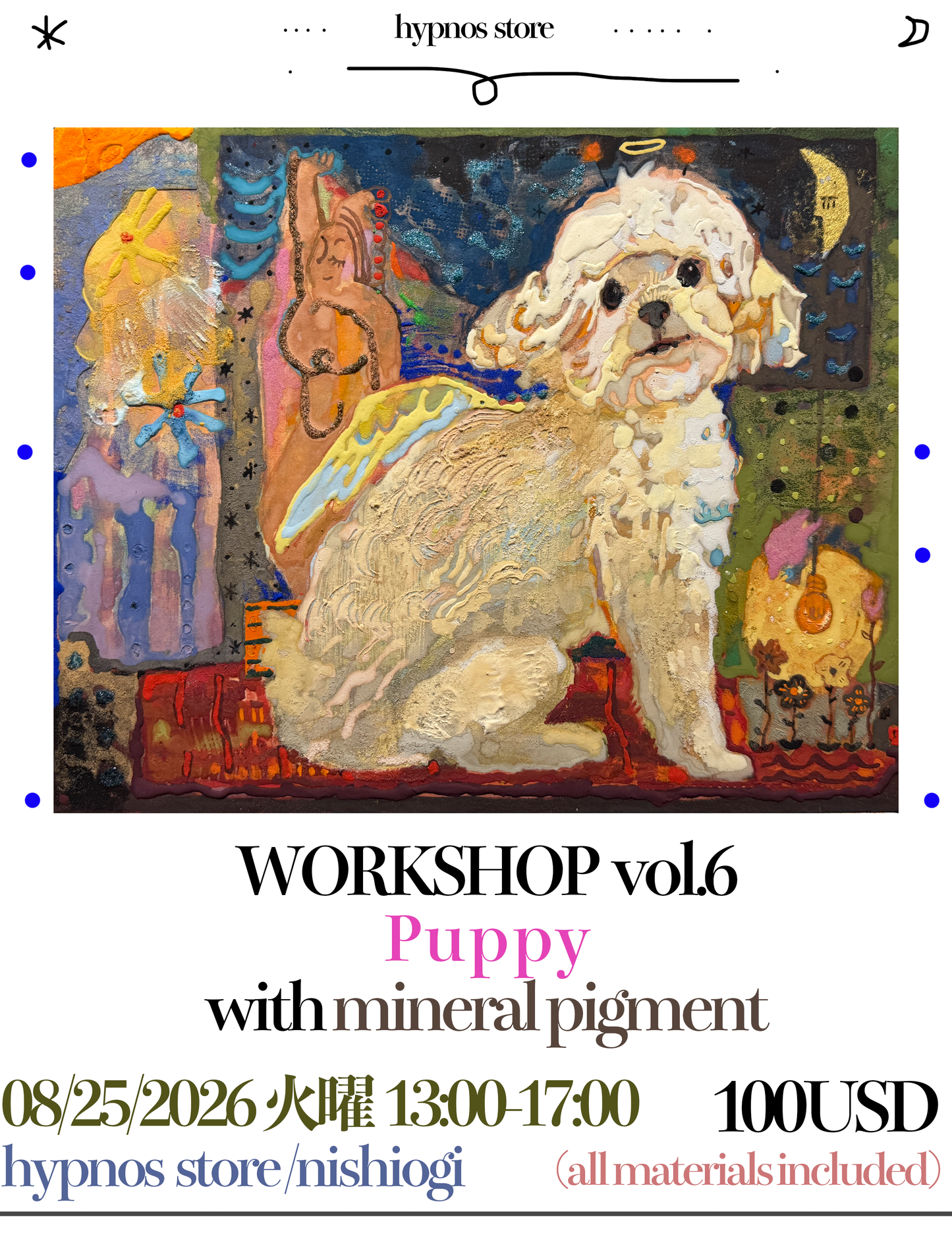 WORKSHOP VOL.6