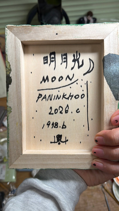 moon