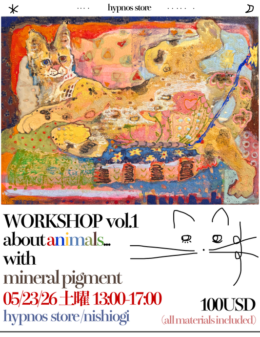 workshop vol.1