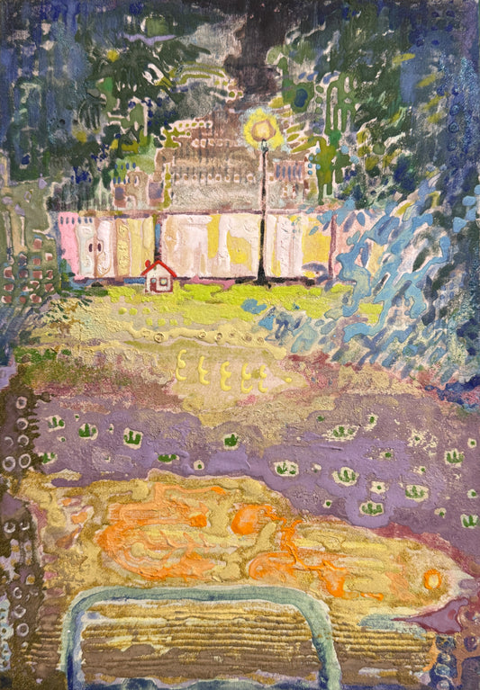 Unknown Park