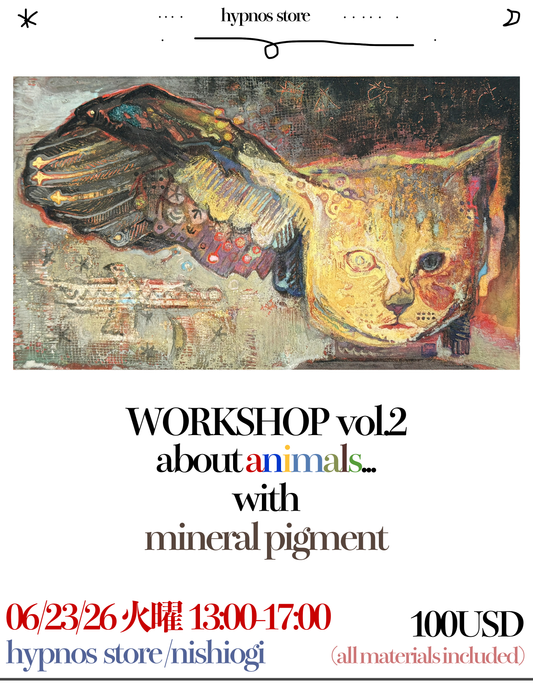 workshop vol.2