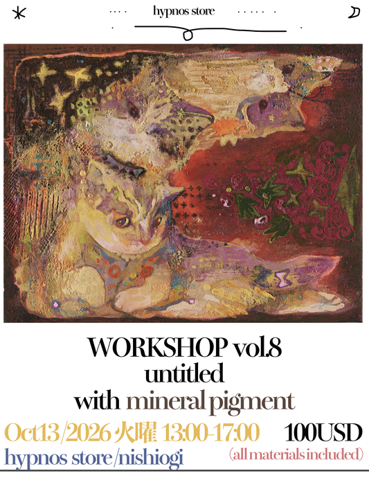 workshop vol.8