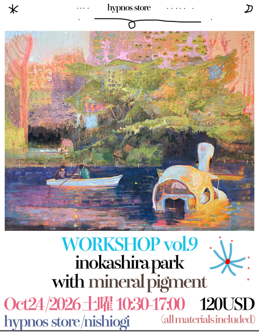 workshop vol.9