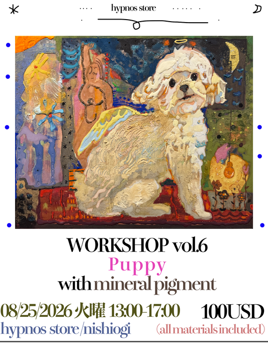 WORKSHOP VOL.6